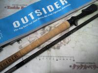 アウトサイダー ODC-75EXH