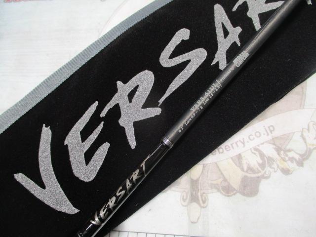 ベルサート VERS-61UL