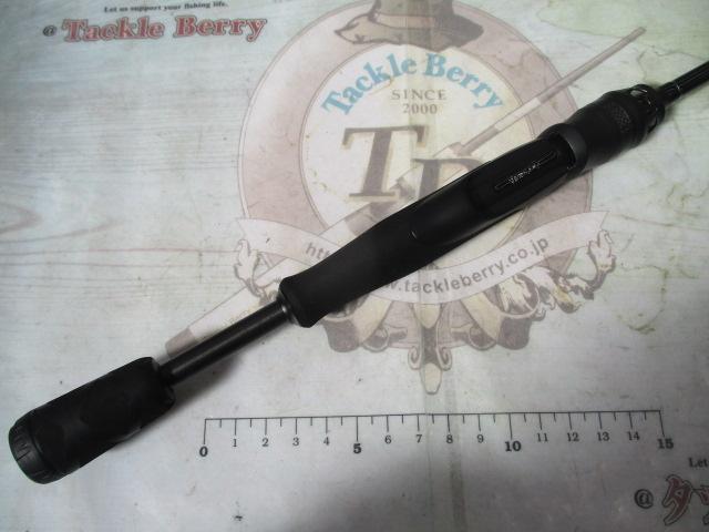 ベルサート VERS-61UL