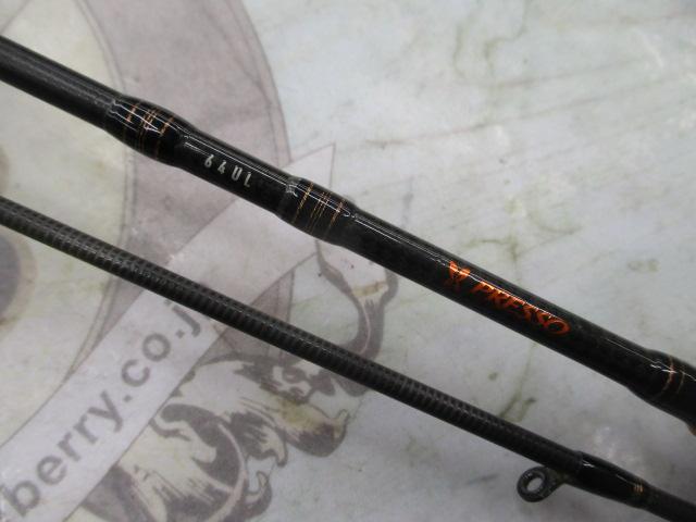 プレッソ AGS 64UL