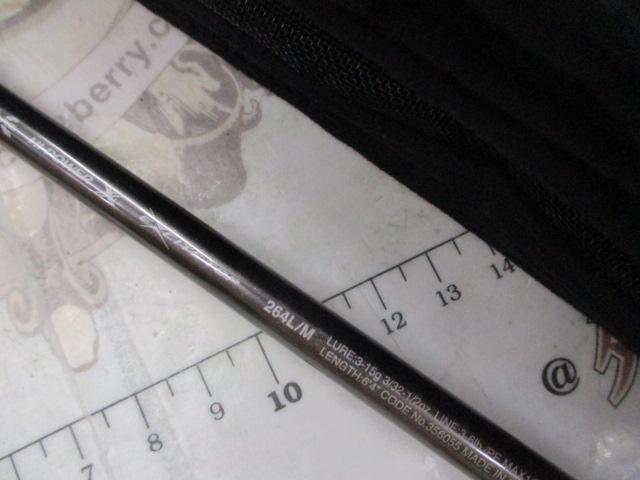 22バンタム 264L/M