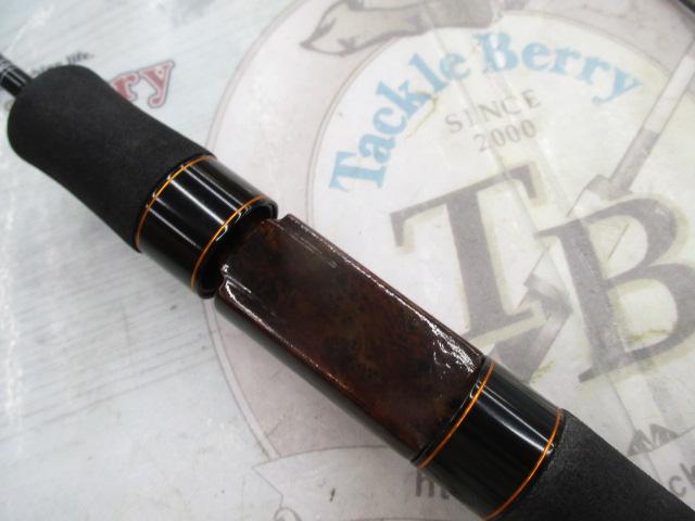 プレッソST 56UL-S