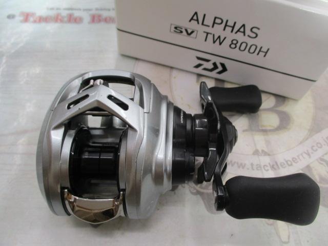 21アルファス SV TW 800H