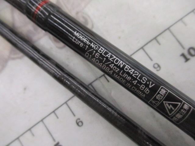 ブレイゾン 642LS・V｜＠ベリーネット 日本最大新品中古釣具WEBショップ