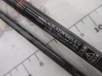 ブレイゾン 642LS・V