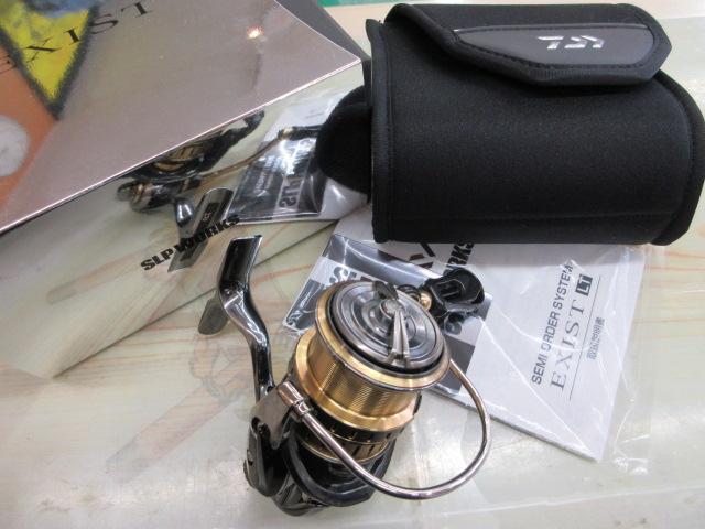 18イグジストセミオーダーFCLT2500-C｜＠ベリーネット 日本最大新品