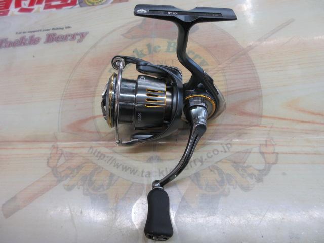 23エアリティ LT2500S