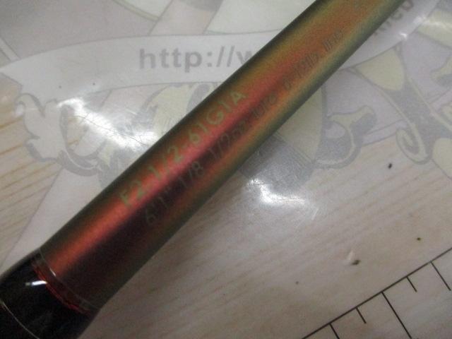 デストロイヤー F2・1/2-61GTA(トマホーク)