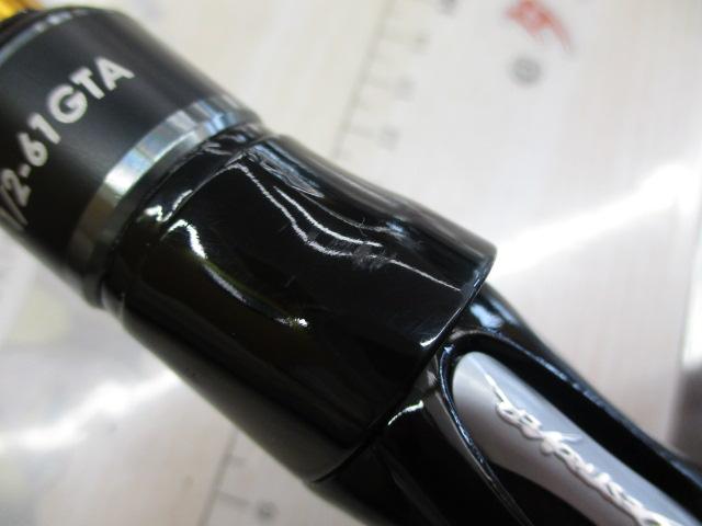 デストロイヤー F2・1/2-61GTA(トマホーク)