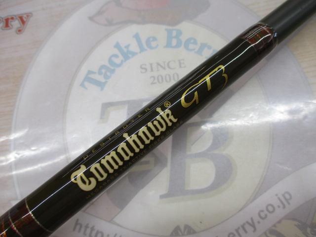 デストロイヤー F3-63GT3(トマホーク)