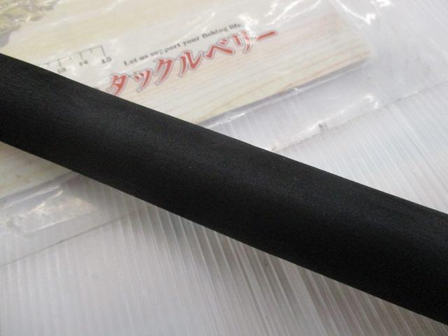 ショートゲーム 100S-180