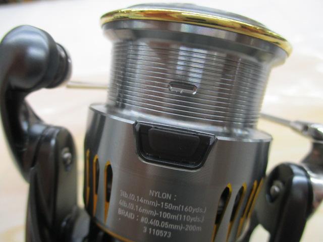 23エアリティ LT2000S-H