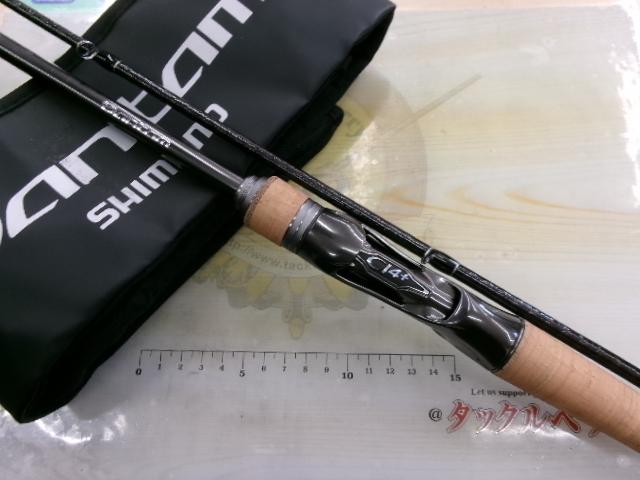 22バンタム 163ML-2