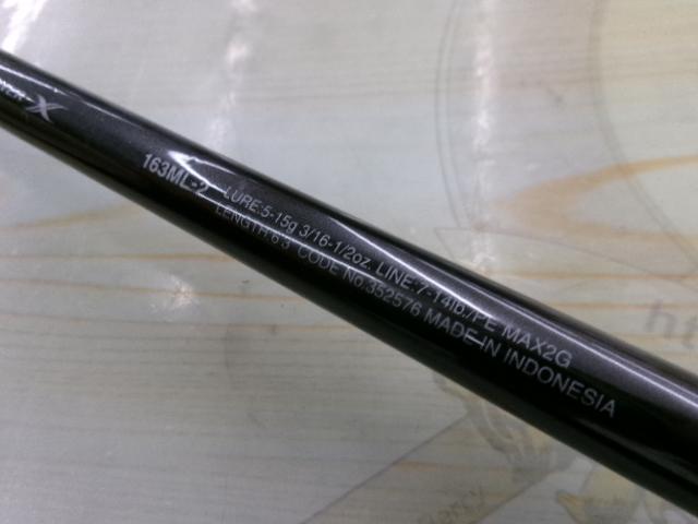 22バンタム 163ML-2