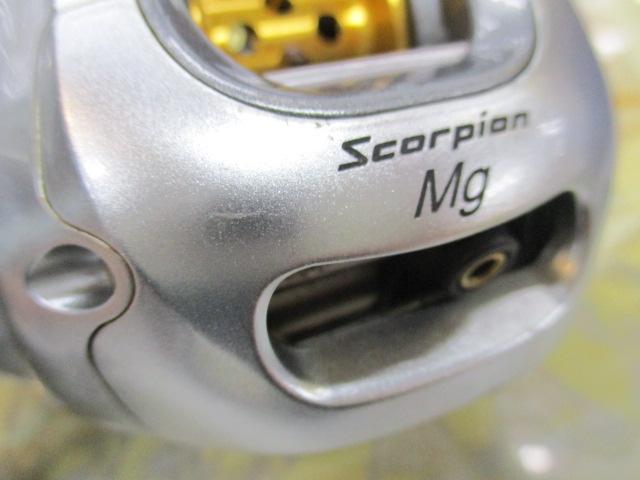 04スコーピオンMg 1000