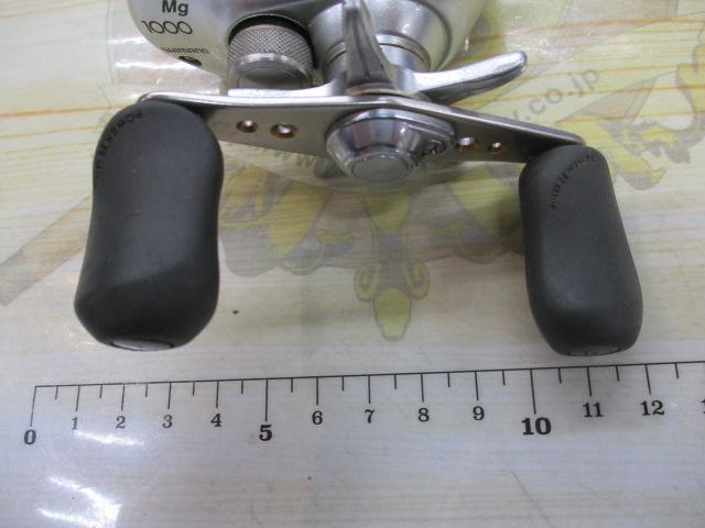 04スコーピオンMg 1000