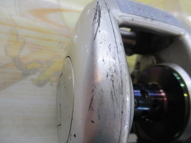 メタニウムMg RH