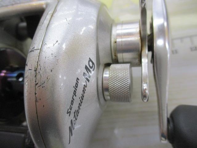 メタニウムMg RH