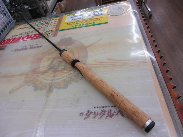 ラグゼカマー 734S