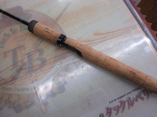 ラグゼカマー 734S