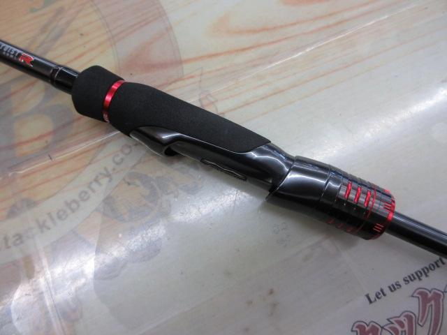 エメラルダスストイストRT 88ML