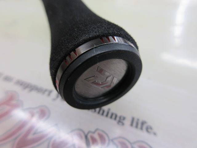 エメラルダスストイストRT 88ML