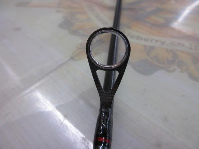 エメラルダスストイストRT 88ML