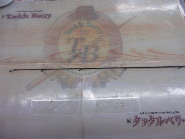 エメラルダスストイストRT 88ML