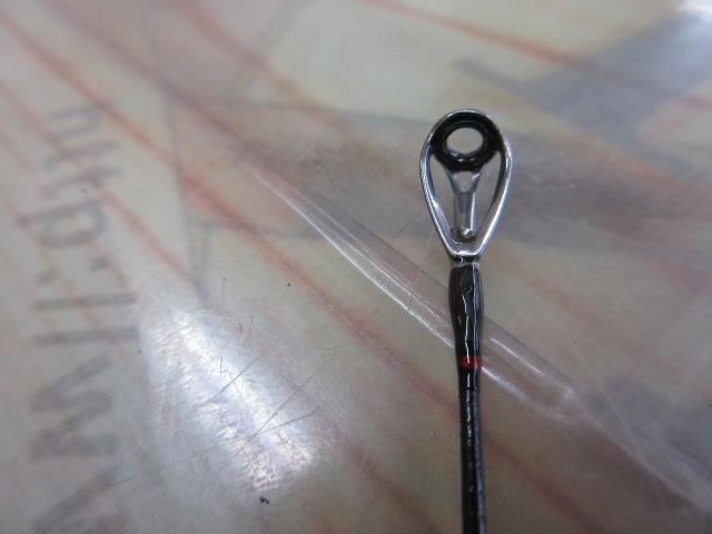 エメラルダスストイストRT 88ML