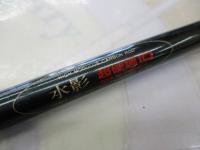 PLスーパー水影 超硬10