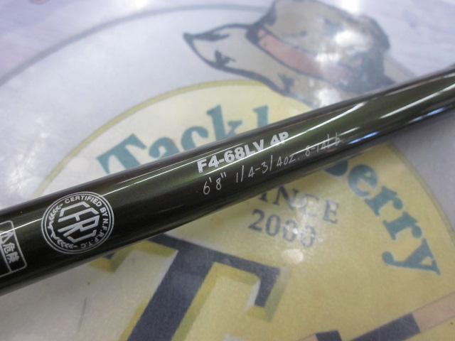 レヴァンテ F4-68LV 4P