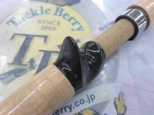 ワイズストリーム 45ULB-3