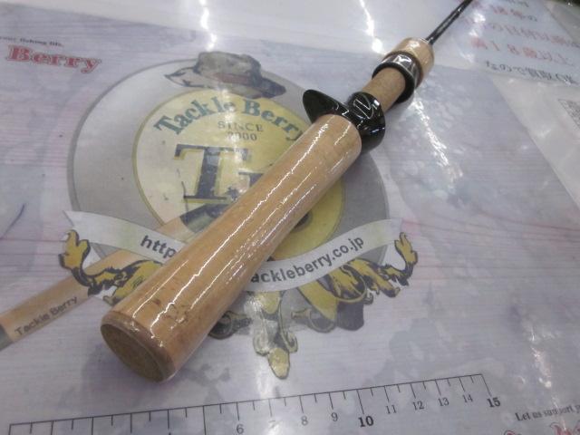 ワイズストリーム 45ULB-3