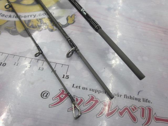 ワイズストリーム 45ULB-3