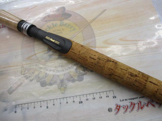 アグレシオン AGS-60L