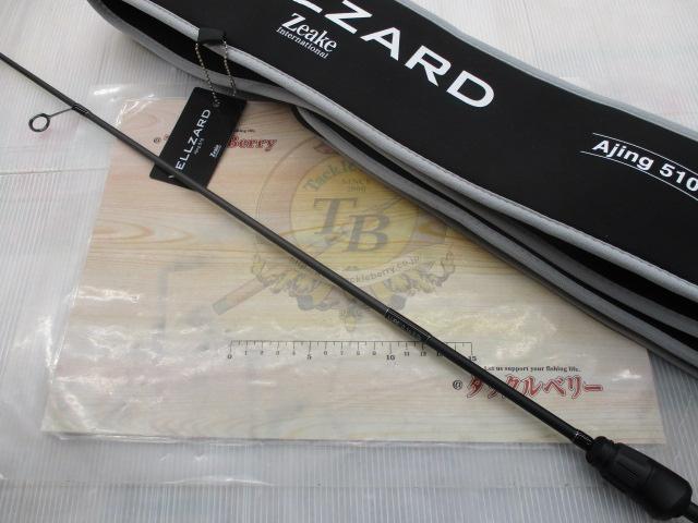 ヴェルザードAJ510