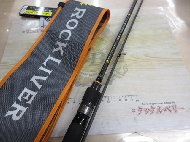 ロックライバー5G RVL5-T732UL