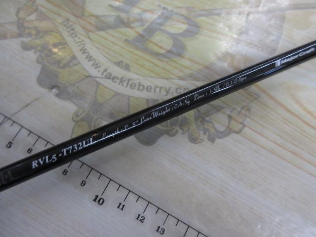 ロックライバー5G RVL5-T732UL