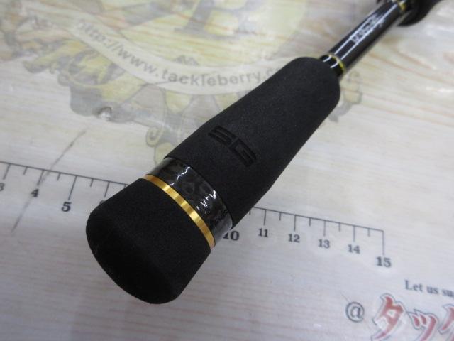 ロックライバー5G RVL5-T732UL