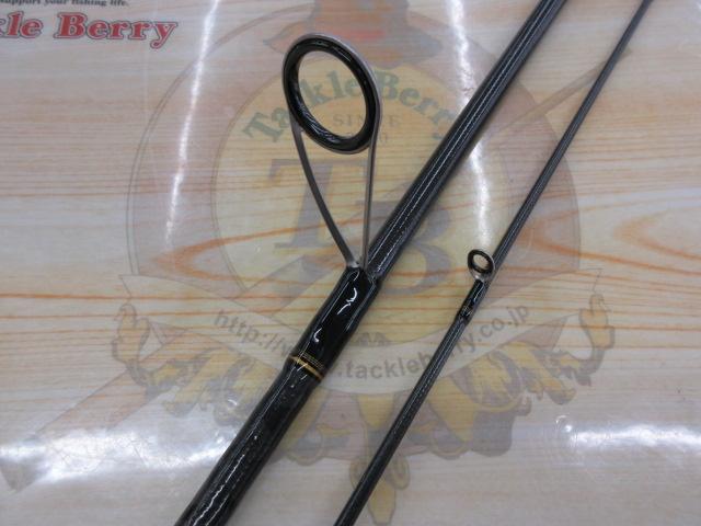 シーバスハンターX 93M・R