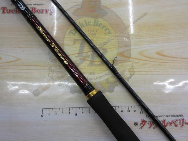 オーバーゼアAIR 97M