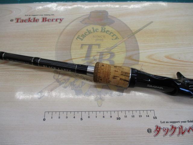 ブラックレーベル BL-FR701MHFB