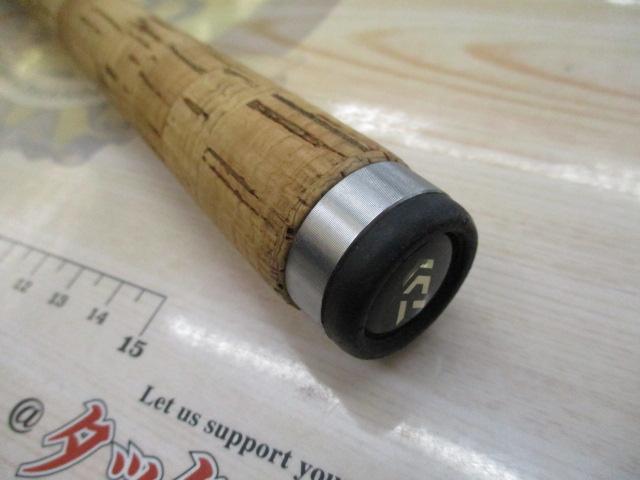 ブラックレーベル BL-FR701MHFB