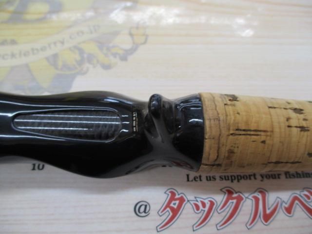 ブラックレーベル BL-FR701MHFB