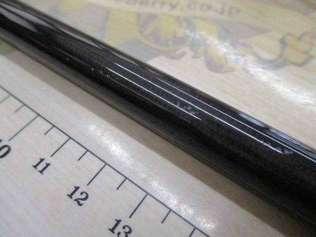 ブラックレーベル BL-FR701MHFB