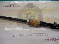 ブラックレーベル BL-FR701MHFB