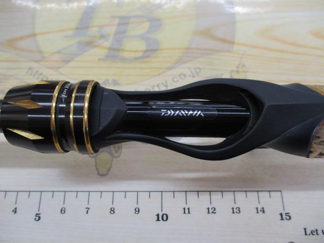 エアエッジ 661MHB・E