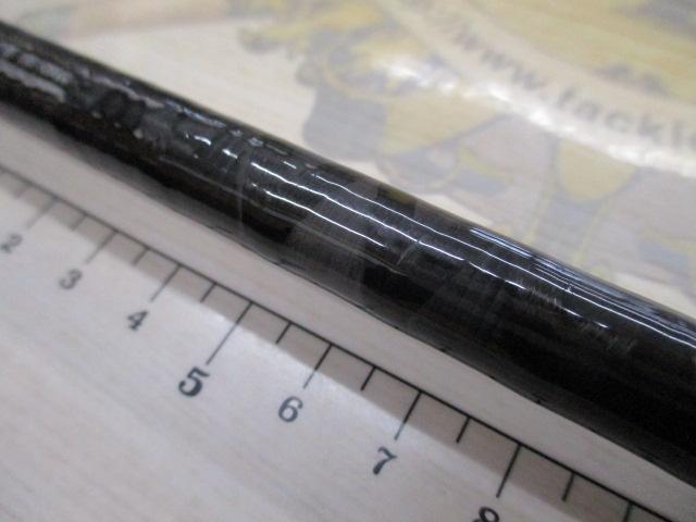 エアエッジ 661MHB・E