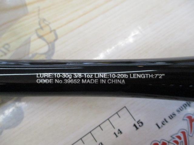 20ゾディアス 172MH