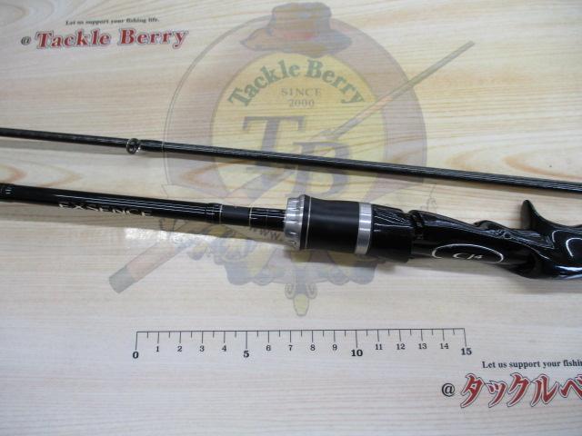 エクスセンス B804ML/RS